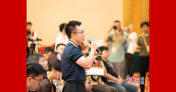 人民日?qǐng)?bào)記者提問(wèn)