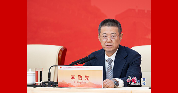 退役軍人事務(wù)部褒揚(yáng)紀(jì)念司（國(guó)際合作司）負(fù)責(zé)人李敬先回答記者提問(wèn)