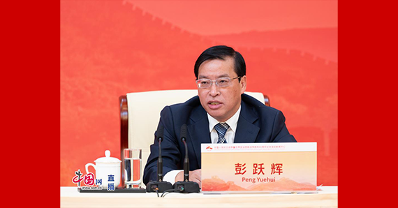 國(guó)家文物局革命文物司負(fù)責(zé)人彭躍輝回答記者提問(wèn)