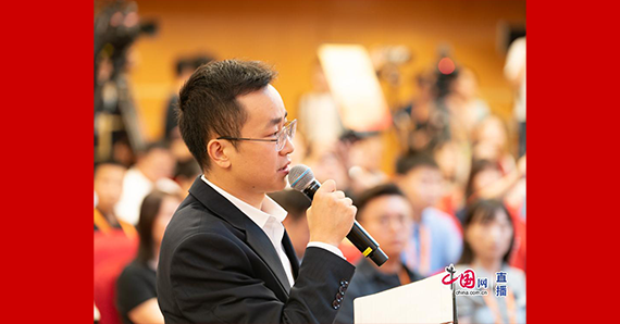 新華社記者提問(wèn)