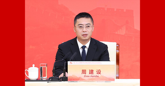 中國(guó)人民抗日戰(zhàn)爭(zhēng)暨世界反法西斯戰(zhàn)爭(zhēng)勝利80周年紀(jì)念活動(dòng)新聞中心負(fù)責(zé)人周建設(shè)主持發(fā)布會(huì)