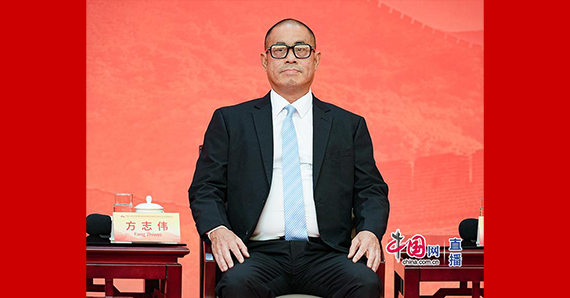 斐濟(jì)華人文化藝術(shù)經(jīng)濟(jì)聯(lián)合會榮譽(yù)會長方志偉