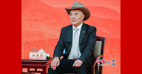 澳大利亞悉尼華星藝術(shù)團(tuán)團(tuán)長余俊武