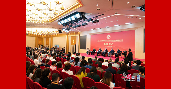 中國人民抗日戰(zhàn)爭暨世界反法西斯戰(zhàn)爭勝利80周年紀(jì)念活動第三場記者見面會