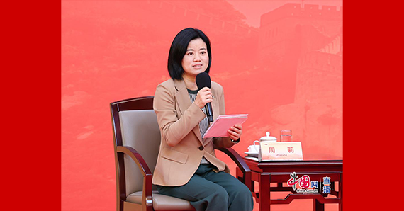 中國人民抗日戰(zhàn)爭暨世界反法西斯戰(zhàn)爭勝利80周年紀(jì)念活動新聞中心負(fù)責(zé)人周莉主持發(fā)布會