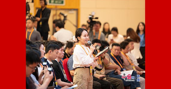 中評社記者提問