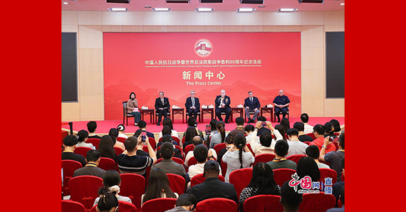 記者見面會現(xiàn)場