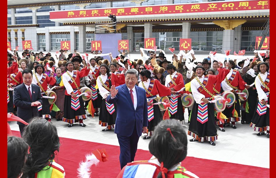 習(xí)近平在出席西藏自治區(qū)成立60周年慶祝活動(dòng)后返回北京