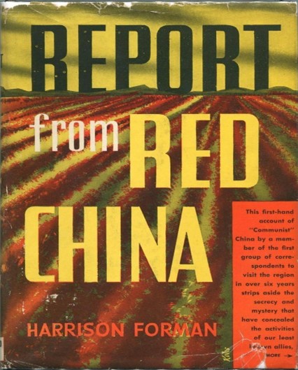 1945年出版的《來自紅色中國的報告》