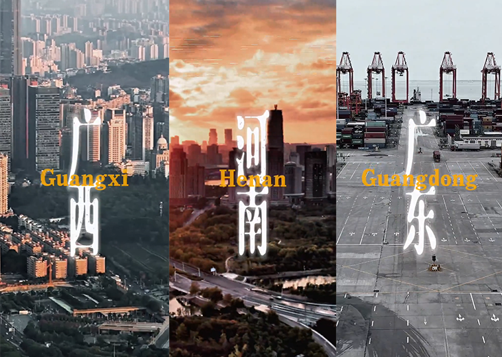 開放的中國，共同的機遇開放是中國式現(xiàn)代化的鮮明標識。外資準入負面清單條目持續(xù)縮減，制造業(yè)領(lǐng)域準入限制已全部“清零”，增值電信、生物技術(shù)等服務(wù)業(yè)領(lǐng)域開放試點有序開展……過去5年，我國開放的大門越開越大，一項項重磅舉措陸續(xù)出臺，與世界各國共享機遇、共謀發(fā)展。盡管外部環(huán)境“風高浪急”，中國仍是世界經(jīng)濟增長的主要貢獻者和穩(wěn)定錨。