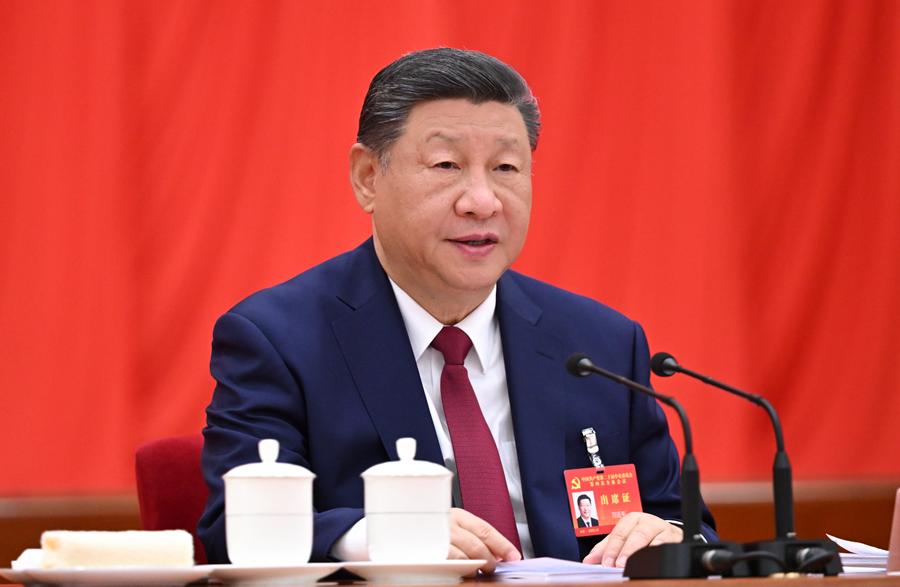 中國共產(chǎn)黨第二十屆中央委員會第四次全體會議在京舉行