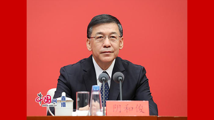 科技部黨組書記、部長陰和俊