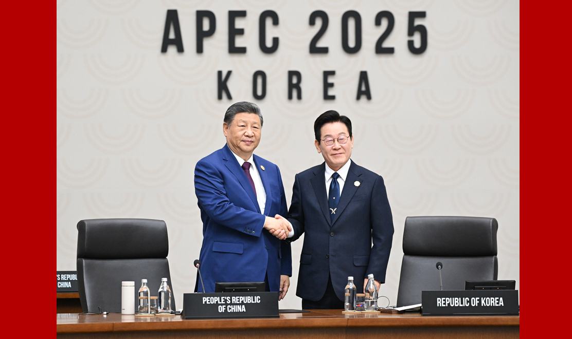 習近平宣布中方將在深圳舉辦亞太經(jīng)合組織第三十三次領導人非正式會議