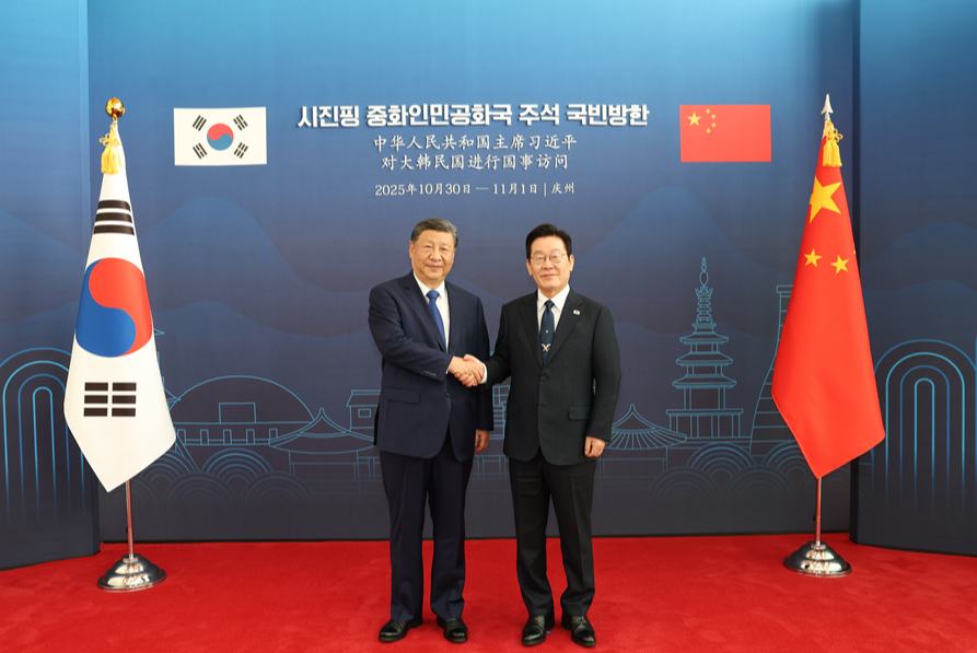 習近平同韓國總統(tǒng)李在明會談