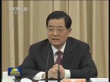 胡錦濤參加江蘇代表團討論時指出  深刻認識使命  繼續(xù)團結(jié)奮斗  在推進中國特色社會主義偉大事業(yè)中取得新的更大成績