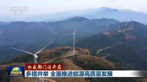 (qun)T(mn)Ԓ(hu)_(ki)֡벢e ȫM(jn)Դ|(zh)l(f)չ