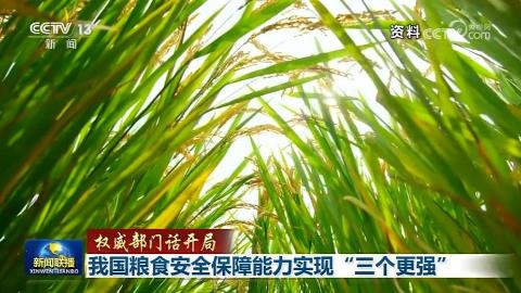 (qun)TԒ_֡҇ZʳȫF(xin)