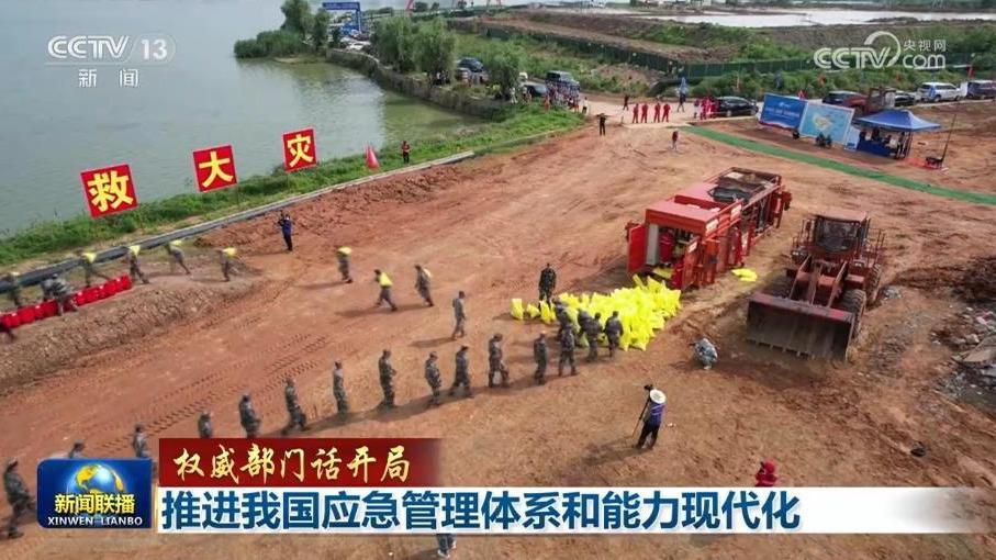 (qun)TԒ_֡M҇(yng)wϵF(xin)