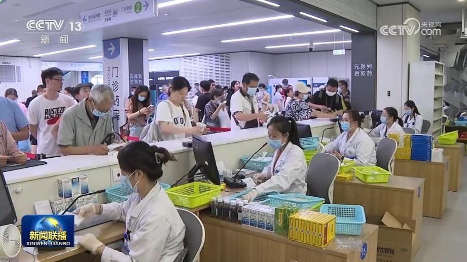 (qun)TԒ_֡ˎO(jin)֣҇ˎƷȫ΄(sh)(wn)