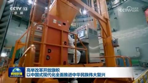 W(xu)(x)؞hĶʮȫ񡿸eĸ_ ЇʽF(xin)ȫMA傥(f)d