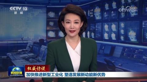 (qun)LՄӿM(jn)͹I(y) l(f)չ(dng)(yu)