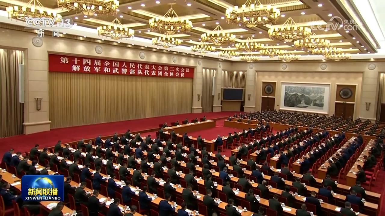 習近平在出席解放軍和武警部隊代表團全體會議時強調(diào) 落實高質(zhì)量發(fā)展要求 實現(xiàn)我軍建設(shè)“十四五”規(guī)劃圓滿收官