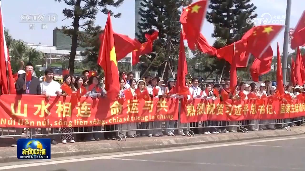 習近平圓滿結(jié)束對越南的國事訪問