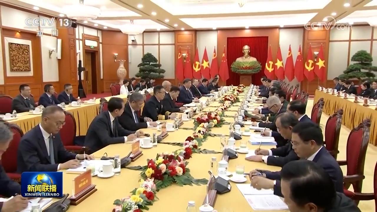 習(xí)近平同越共中央總書記舉行會(huì)談