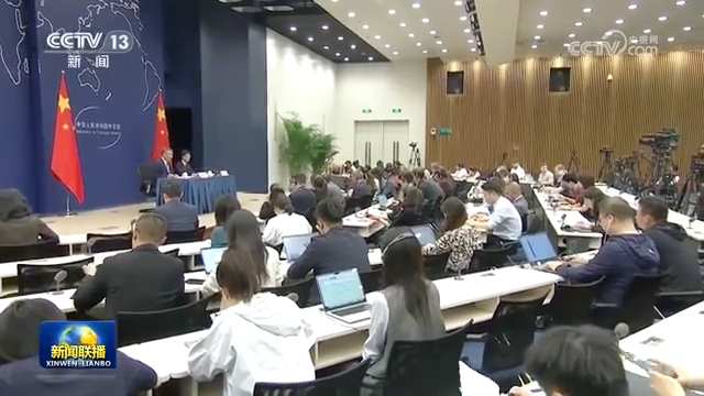 習(xí)近平將出席中國—拉美和加勒比國家共同體論壇第四屆部長級會議開幕式並發(fā)表重要講話