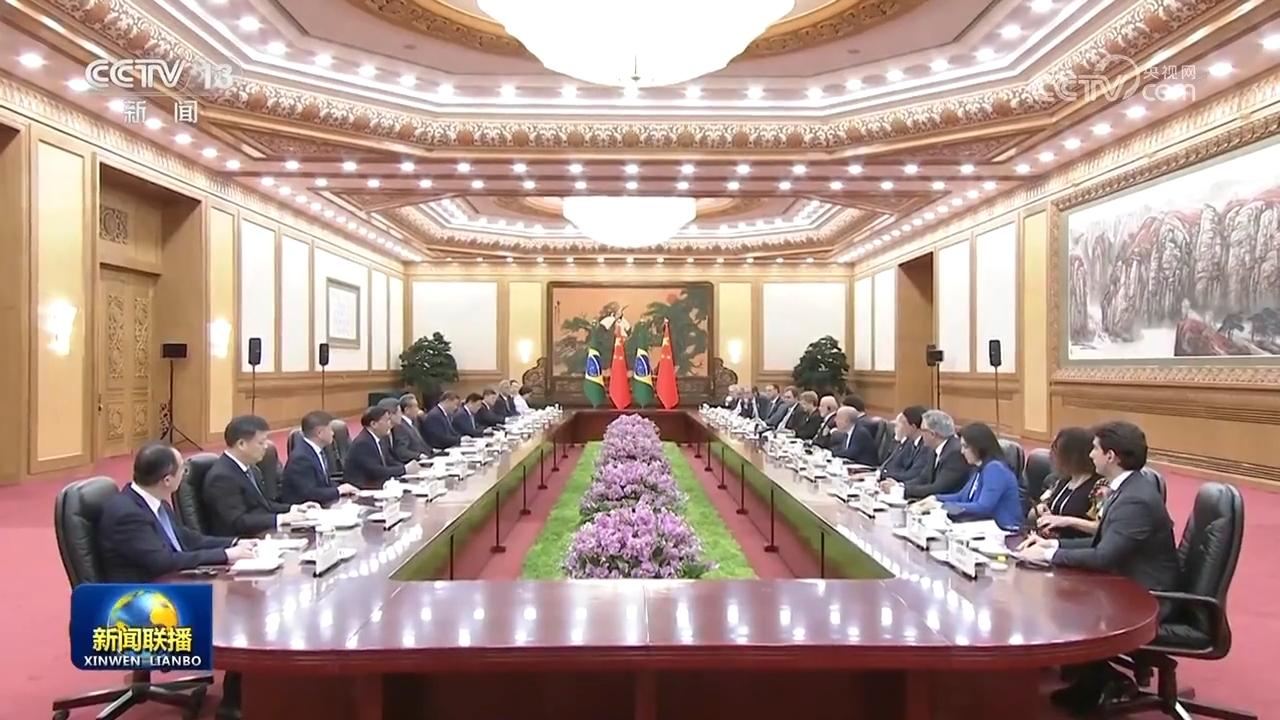 習(xí)近平同巴西總統(tǒng)會(huì)談