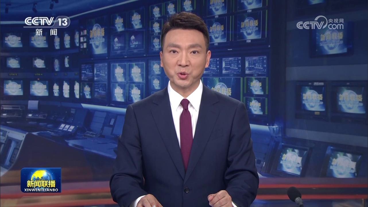 《求是》雜志發(fā)表習(xí)近平總書(shū)記重要文章《鍥而不舍落實(shí)中央八項(xiàng)規(guī)定精神，以優(yōu)良黨風(fēng)引領(lǐng)社風(fēng)民風(fēng)》