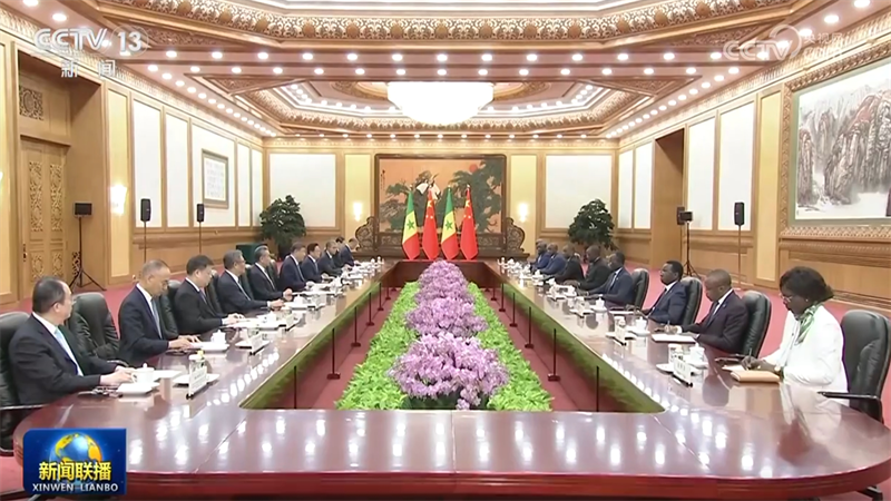 習(xí)近平會見塞內(nèi)加爾總理