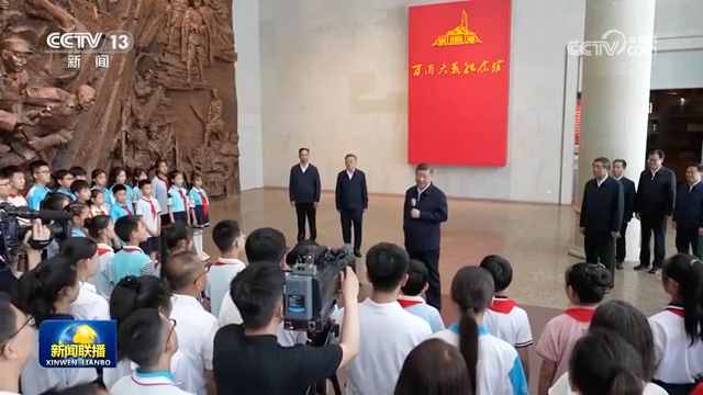 習(xí)近平在山西考察時強調(diào) 努力在推動資源型經(jīng)濟轉(zhuǎn)型發(fā)展上邁出新步伐 奮力譜寫三晉大地推進中國式現(xiàn)代化新篇章