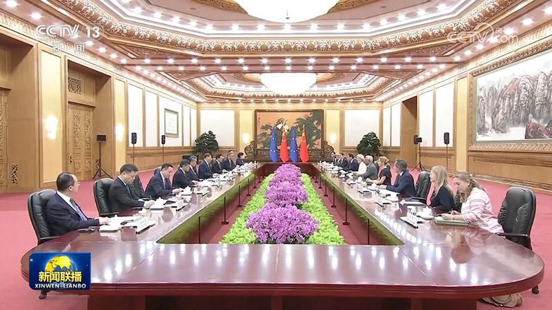 習(xí)近平會(huì)見歐洲理事會(huì)主席和歐盟委員會(huì)主席