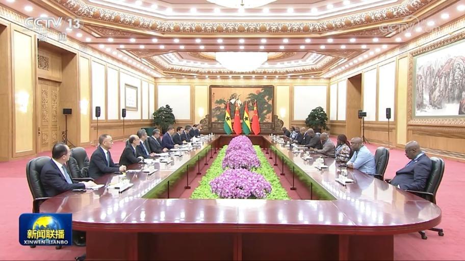 習(xí)近平會見加納總統(tǒng)