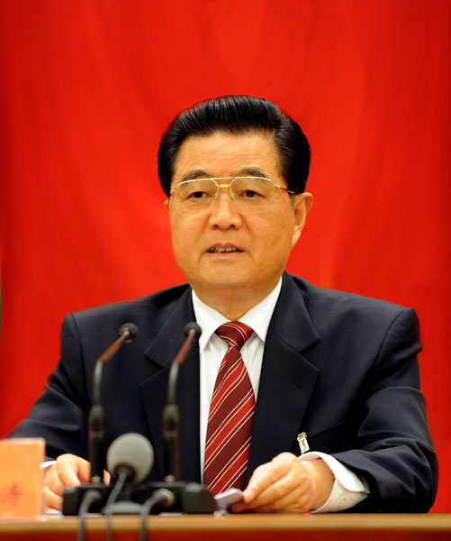 中國共產黨第十七屆中央委員會第四次全體會議，於9月15日至18日在北京舉行。全會由中央政治局主持，中央委員會總書記胡錦濤作重要講話。新華社記者樊如鈞攝