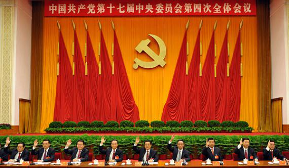 這是胡錦濤、吳邦國、溫家寶、賈慶林、李長春、習近平、李克強、賀國強、周永康在主席臺上。新華社記者黃敬文攝