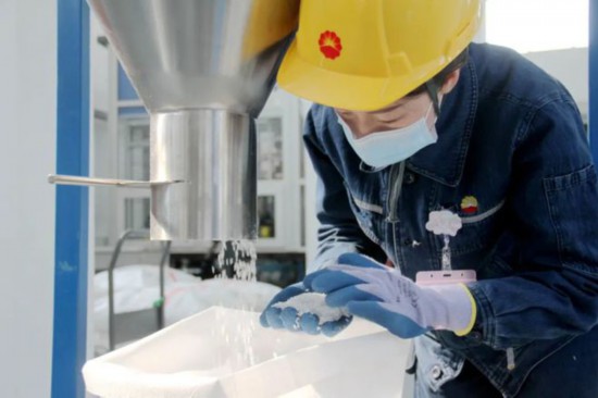 遼陽石化成功研發(fā)出聚丙烯熔噴專用料。遼陽石化新聞中心供圖
