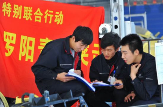 ڹеġ_ͻꠡ꠆TչI(y)wD