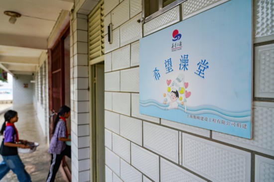 𱱿h\(zhn)ܼ{СW(xu)УČW(xu)M(jn)ϣáAӛoU z