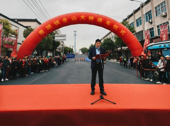 326㽭ʡϝ^(q)ƭI(zhn)eƭIɽͨ܇xʽԪ z